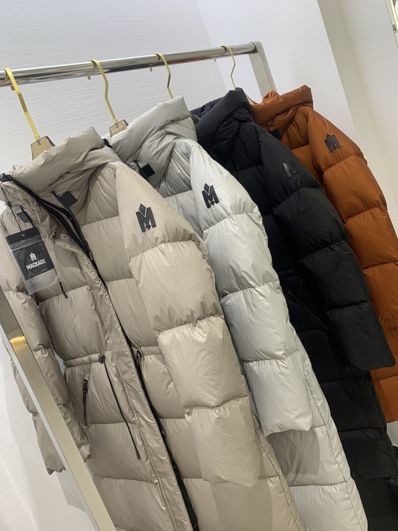 MACKAGE